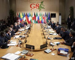 Страны G8 резко осудили КНДР