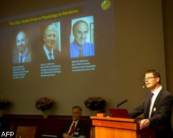Названы нобелевские лауреаты в области медицины