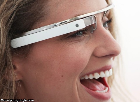 Google создал футуристические очки с Интернетом и видеокамерой