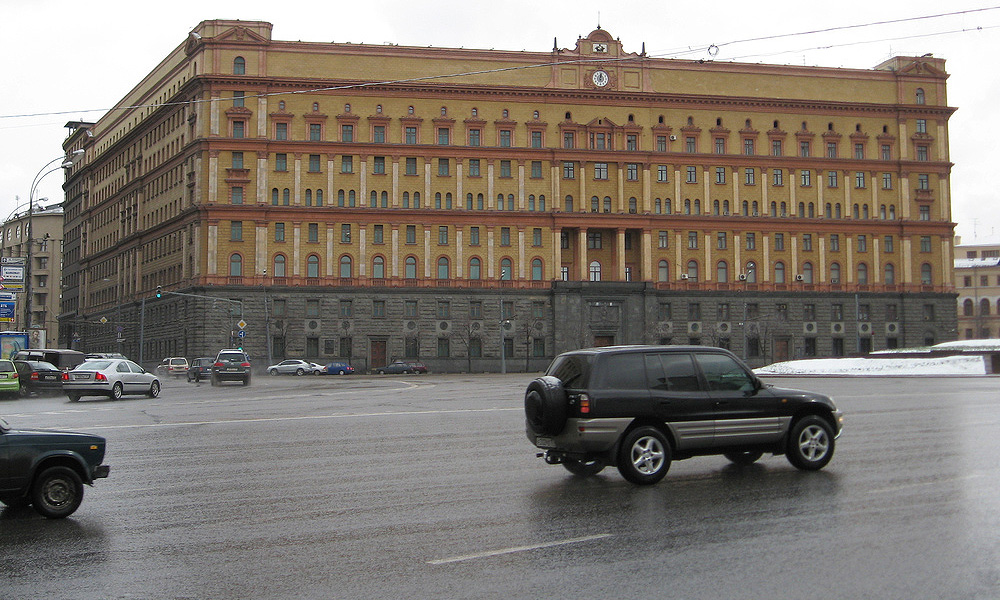 Власти Москвы решили не строить автостоянку под Лубянской площадью