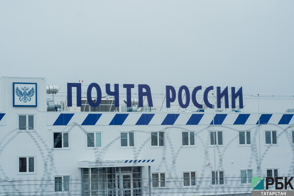 Сотрудники логоцентра «Почта России» в Казани воровали посылки клиентов