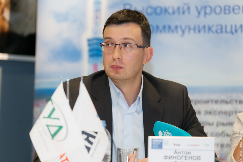 Первый заместитель комитета экономического развития и инвестиционной деятельности Ленобласти Антон Финогенов