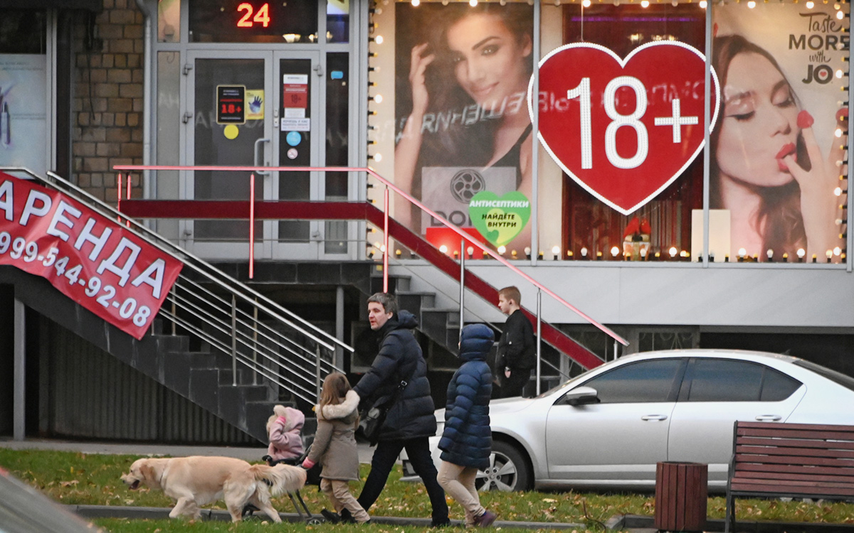 В Москве поступили сообщения о минировании пяти секс-шопов — РБК