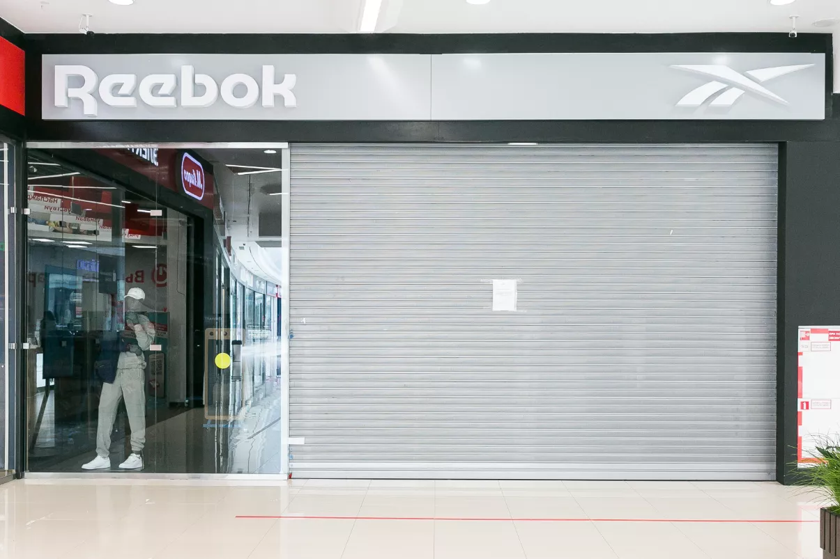 Денис Моргунов / URA.RU