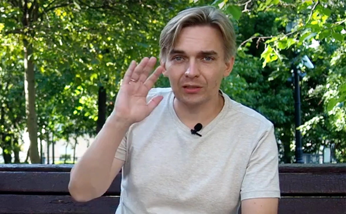 Михаил Лобанов / YouTube