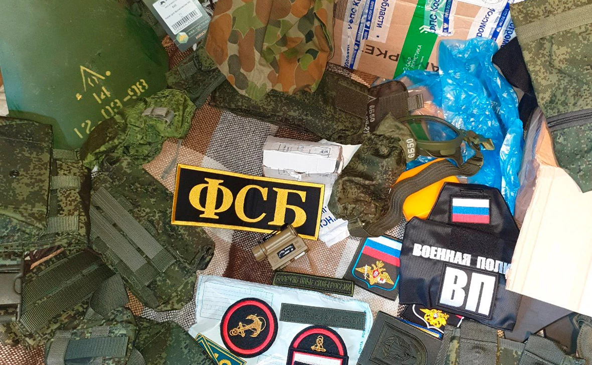 сustoms_rf / Telegram