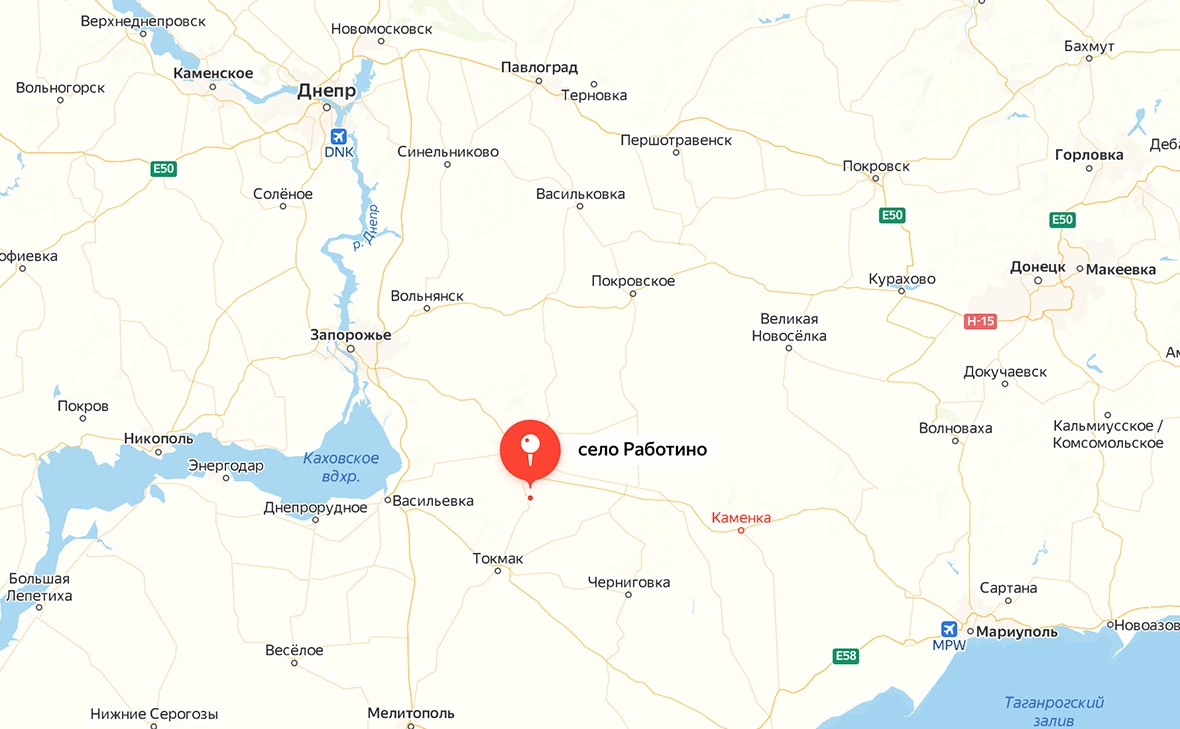 Яндекс.Карты