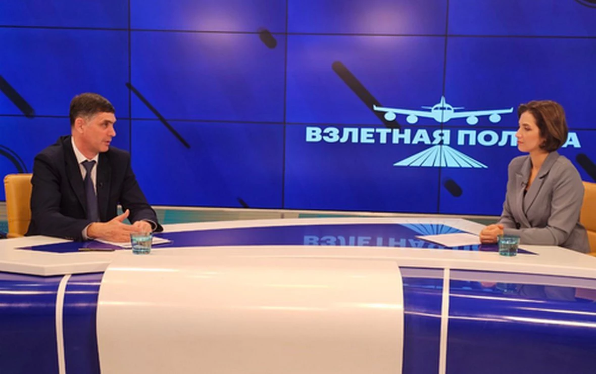 РБК ТВ Юг