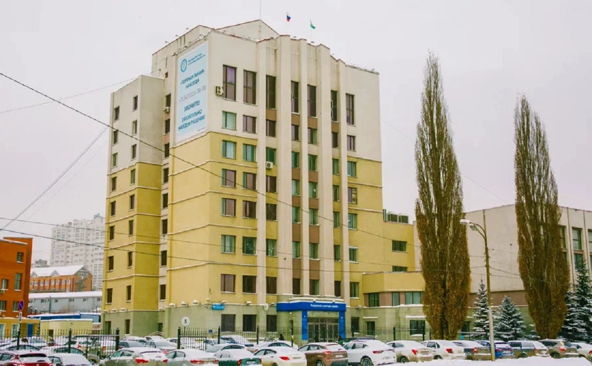 РБК Уфа