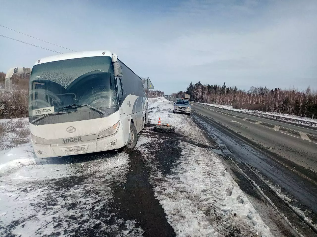 ГИБДД по Тюменской области