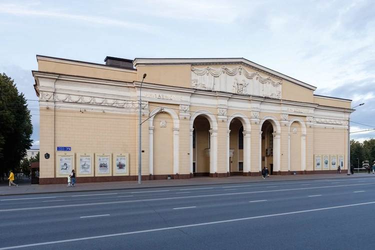 «Бизнес Online»