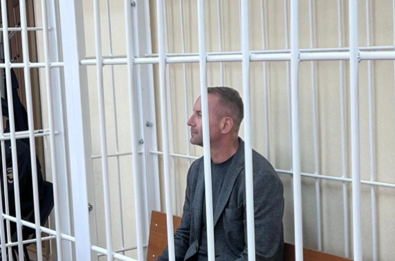 Управление Судебного департамента в Новосибирской области