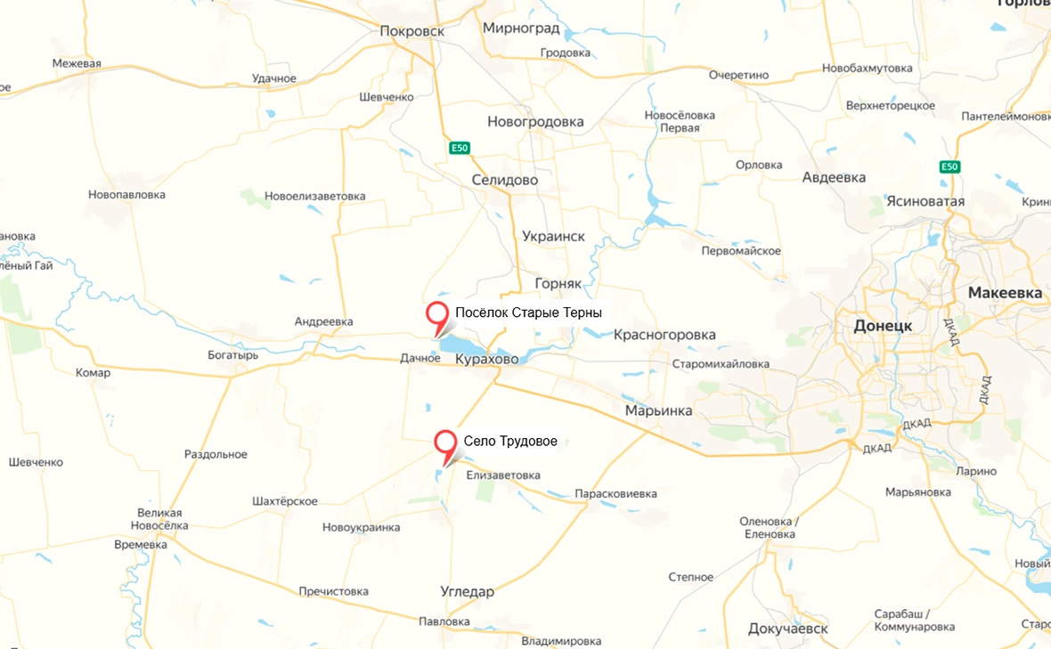 сервис «Яндекс.Карты»