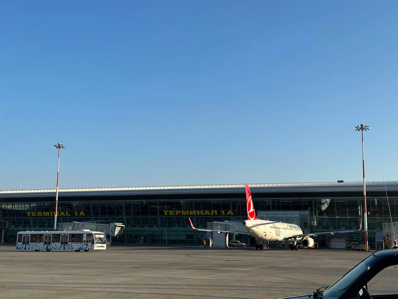 РБК Татарстан