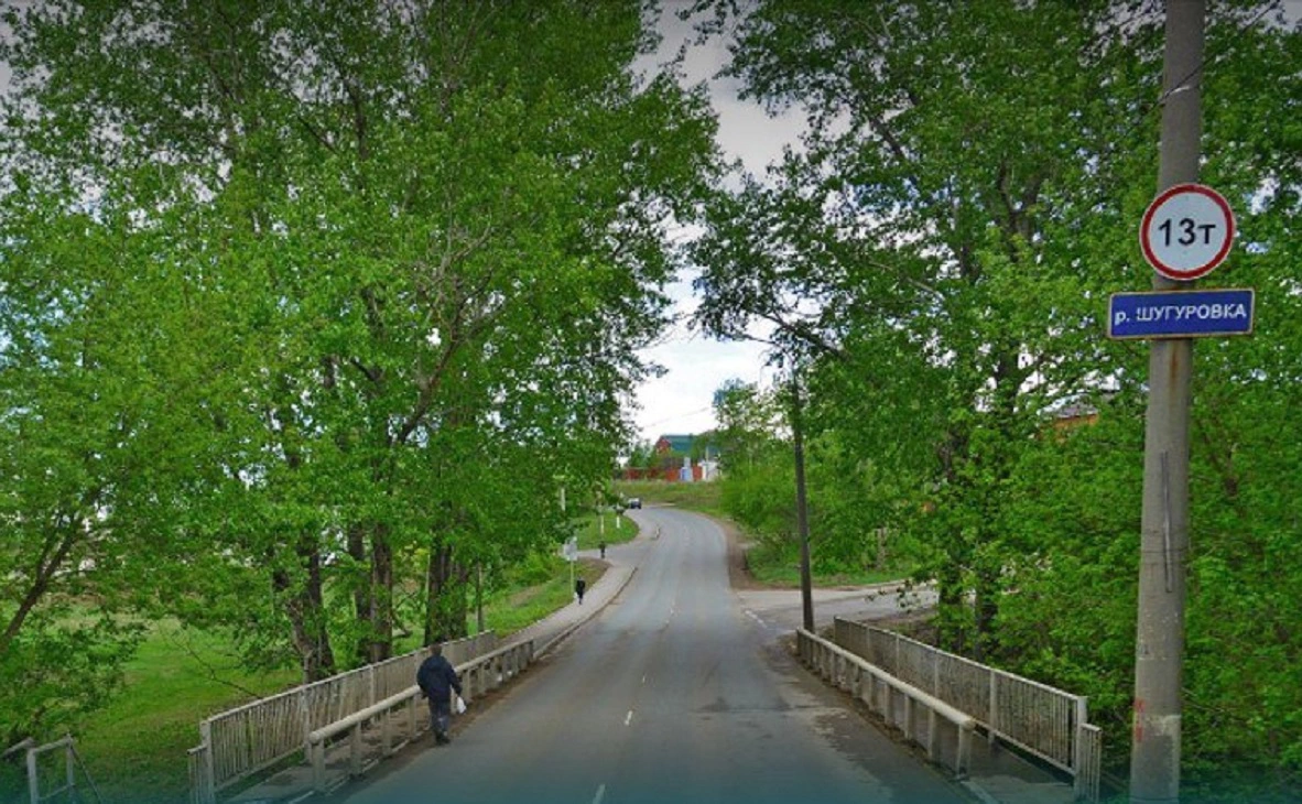 Администрация Уфы