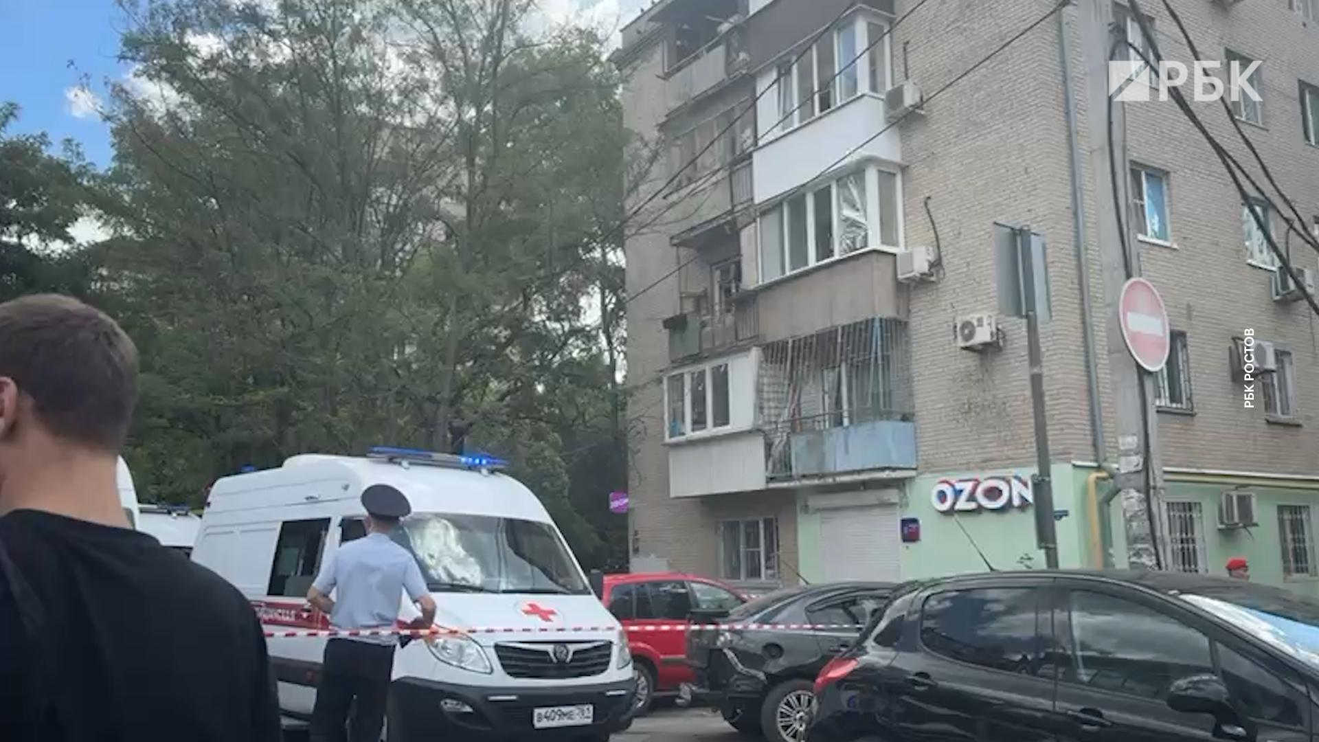 Атаки беспилотников в Ростове, Белгороде и Волгограде. Главное