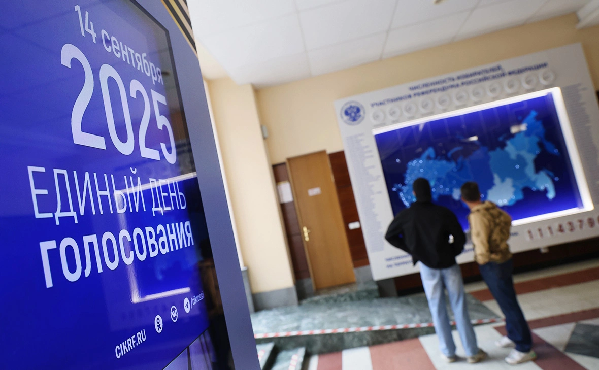 Андрей Любимов / РБК