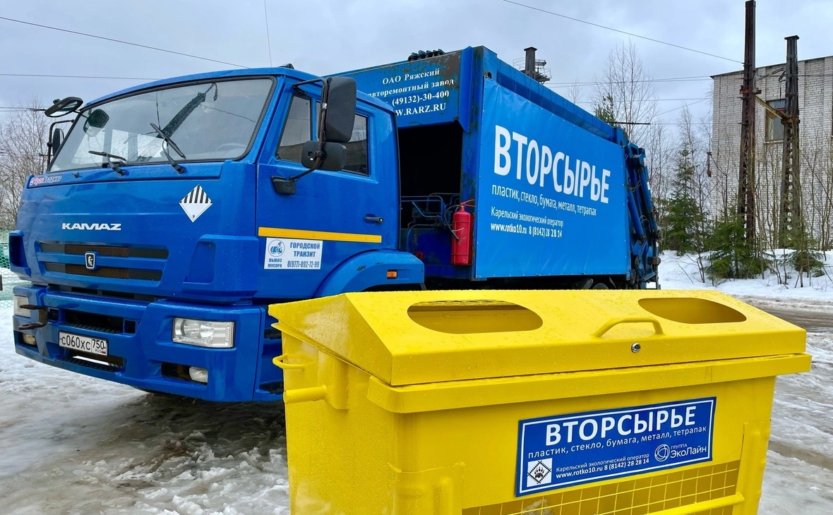 Карельский экологический оператор/ vk.com