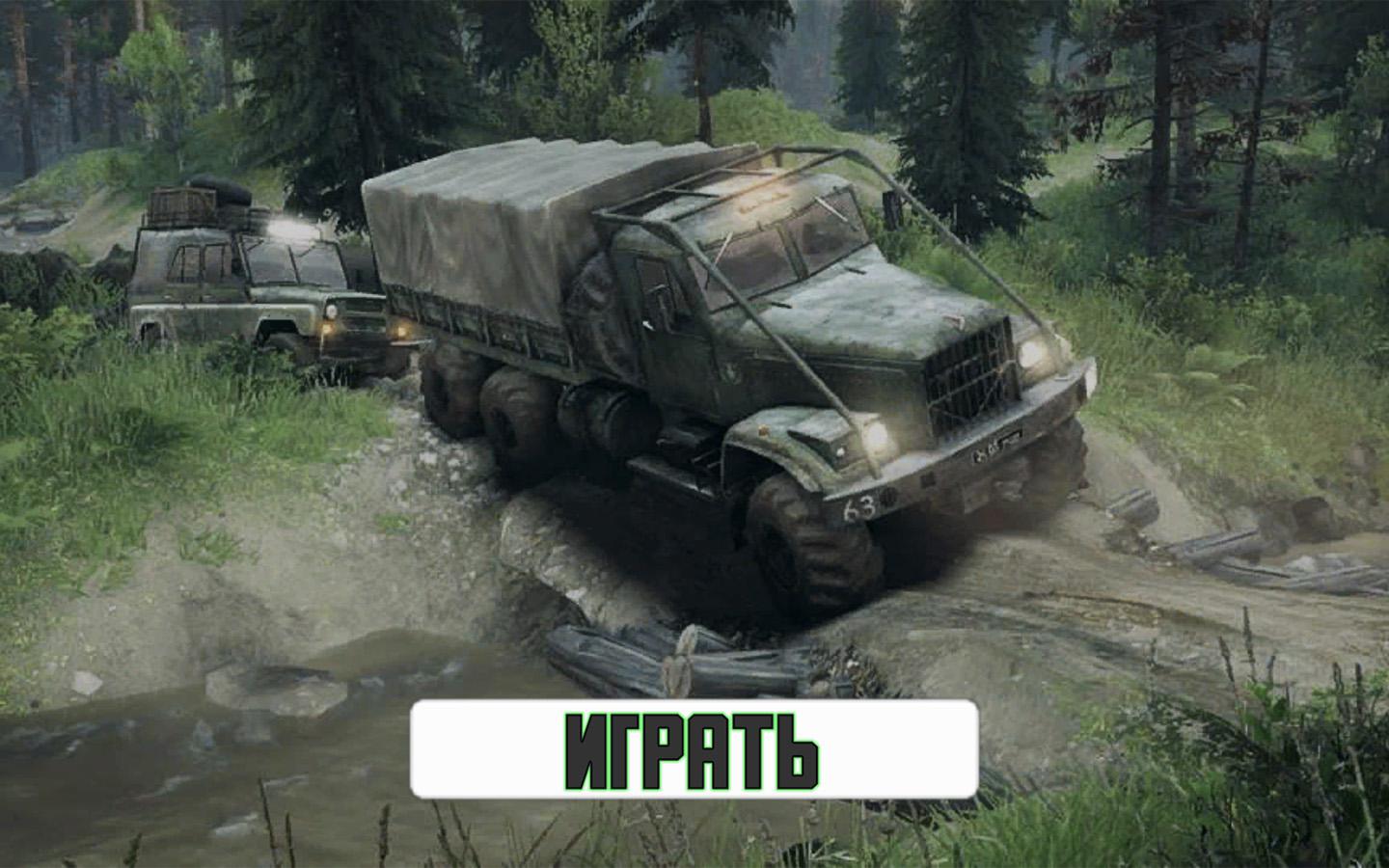 Пять лучших автомобильных симуляторов. Они доступны на РБК