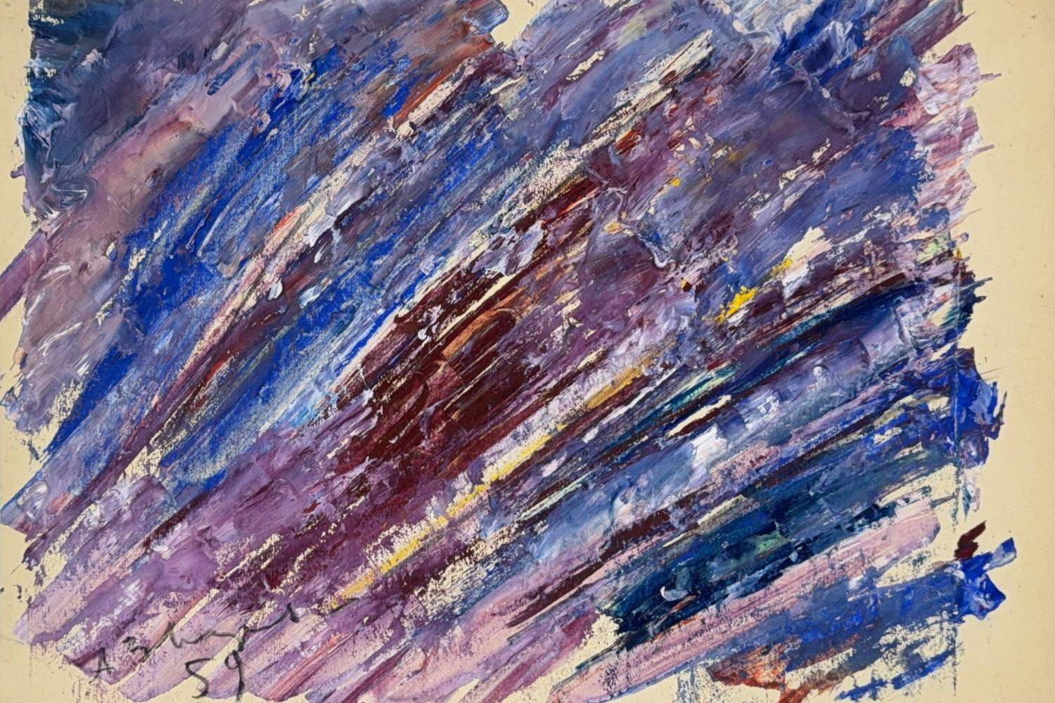 Анатолий Зверев, &laquo;Комсогония&raquo; (ON)