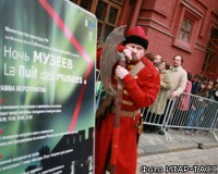 В Москве в субботу пройдет акция "Ночь в музее"