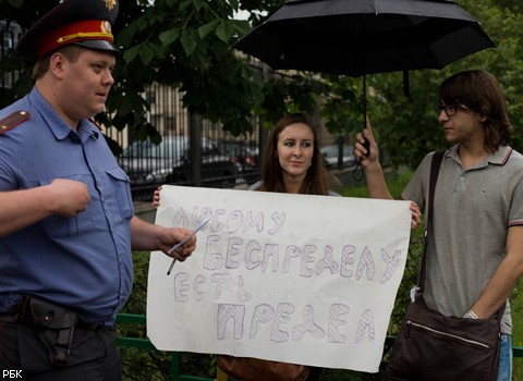 Журналисты вышли на протест против Александра Бастрыкина