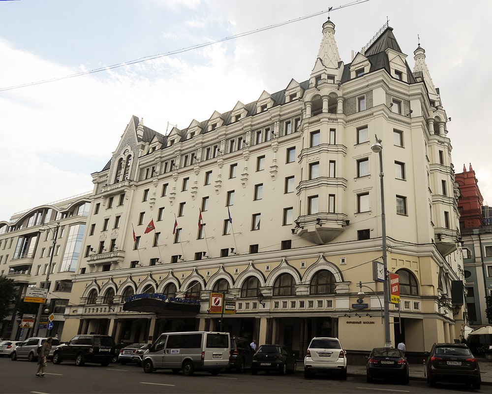 Отель Moscow Marriott Royal Aurora Hotel 5*