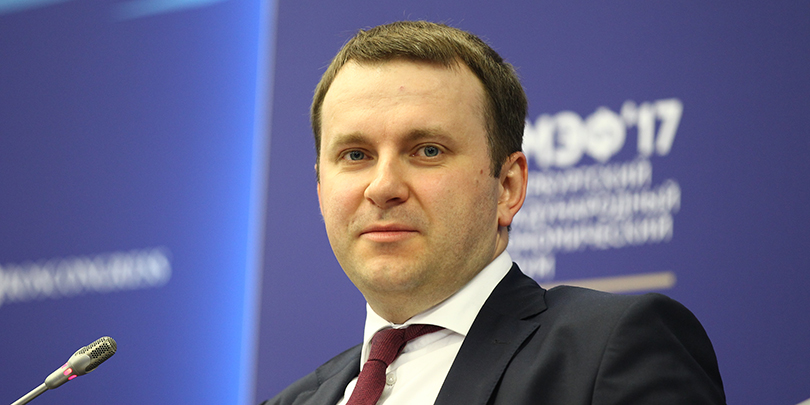 Орешкин анонсировал укрепление рубля в официальном прогнозе
