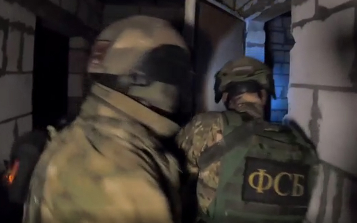 ФСБ сообщила о задержании «финансистов» террористической организации