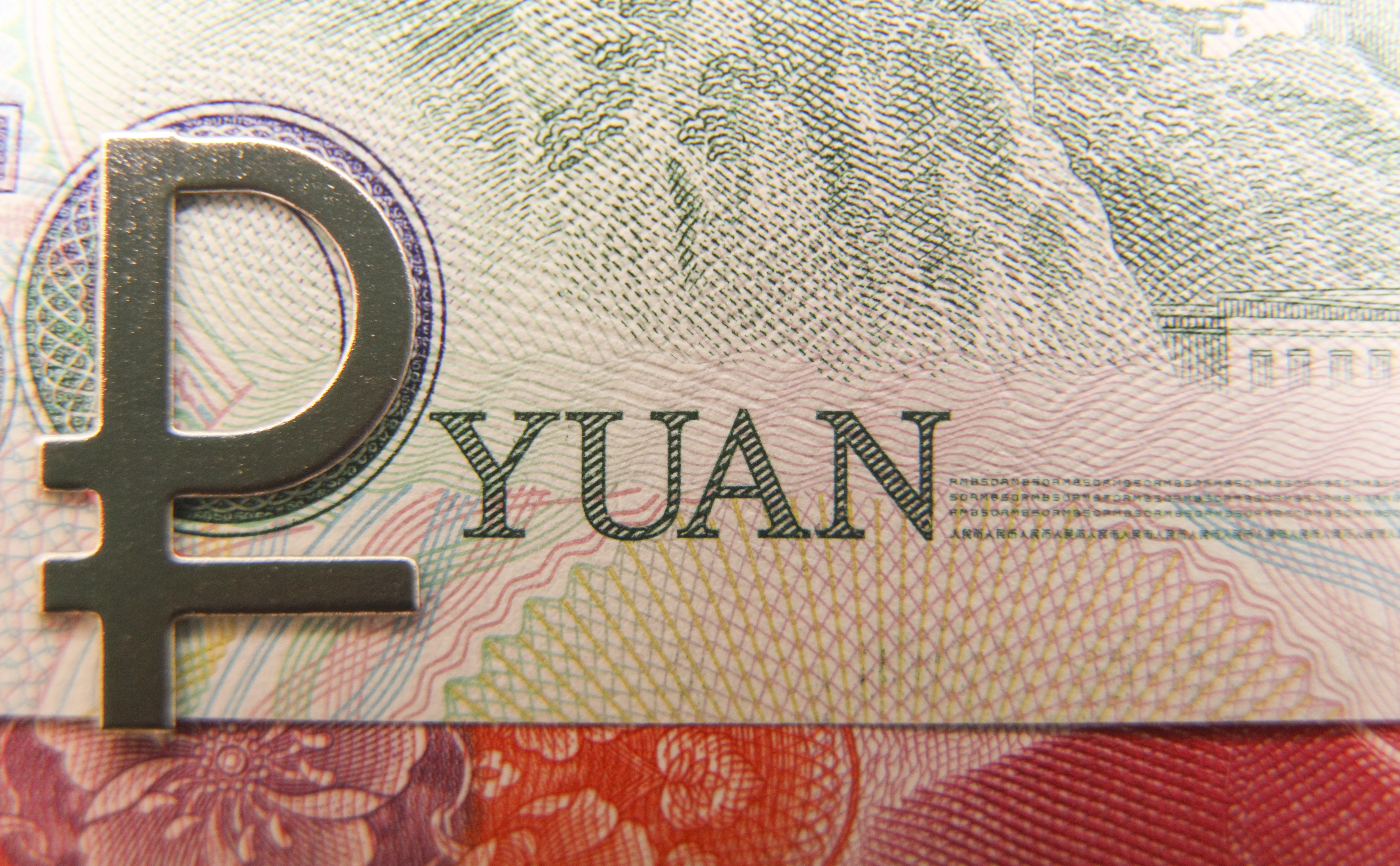 Максим Стулов / Ведомости / ТАСС