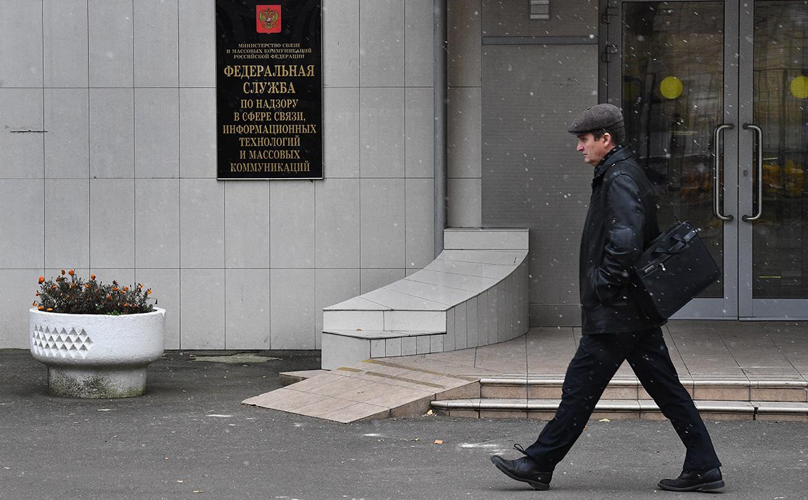 Латвия решила сохранить визы сотрудникам лишенного лицензии «Дождя»"/>













