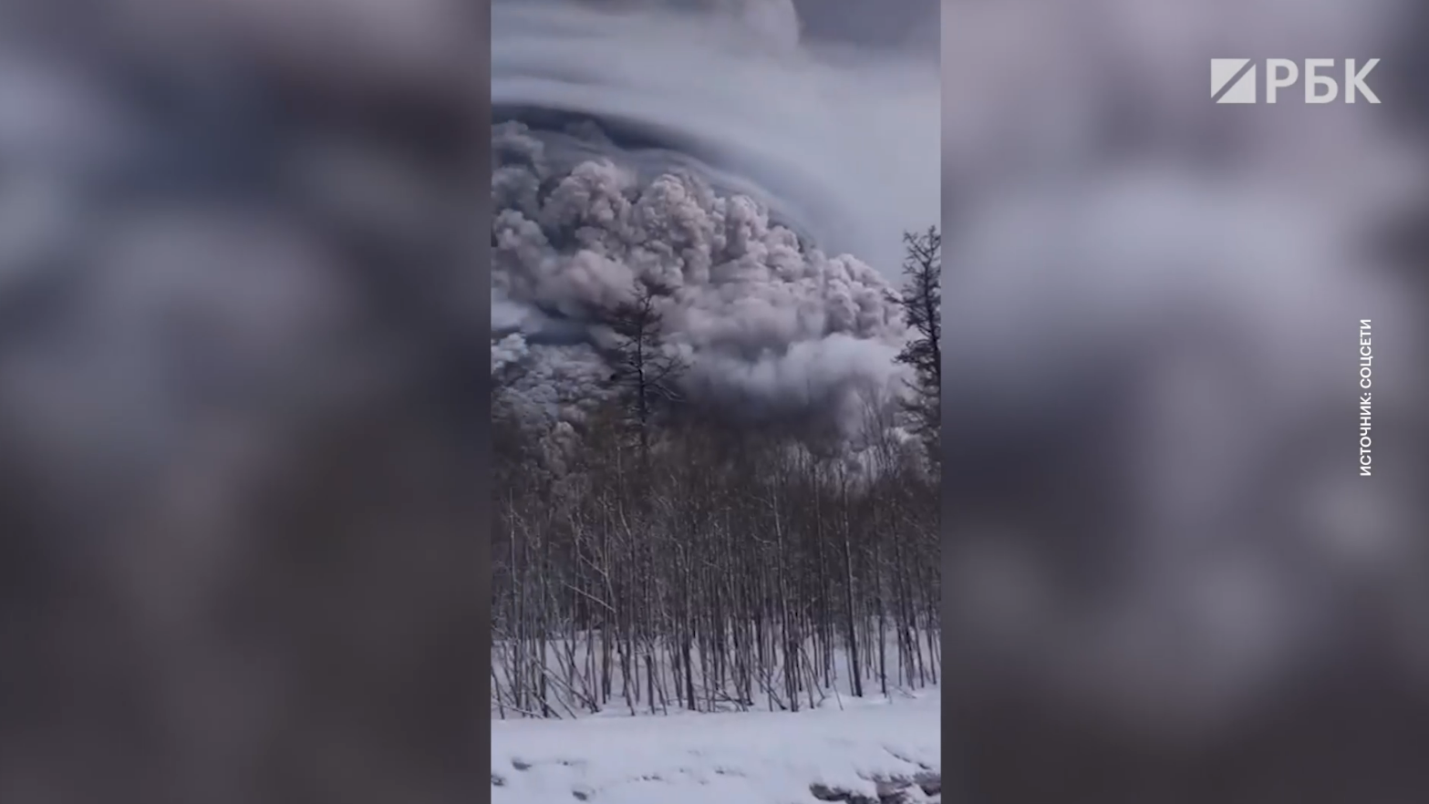 Камчатку засыпало пеплом после извержения вулкана Шивелуч. Видео