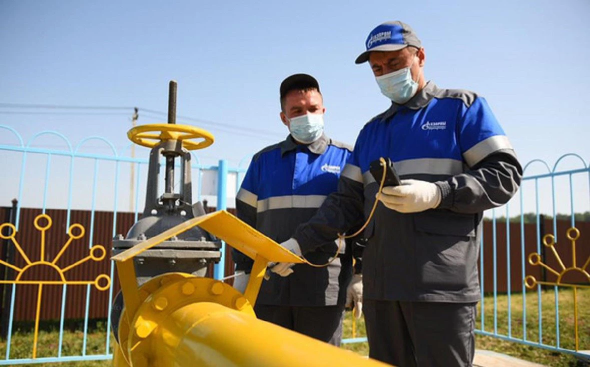 ООО "Газпром межрегионгаз"