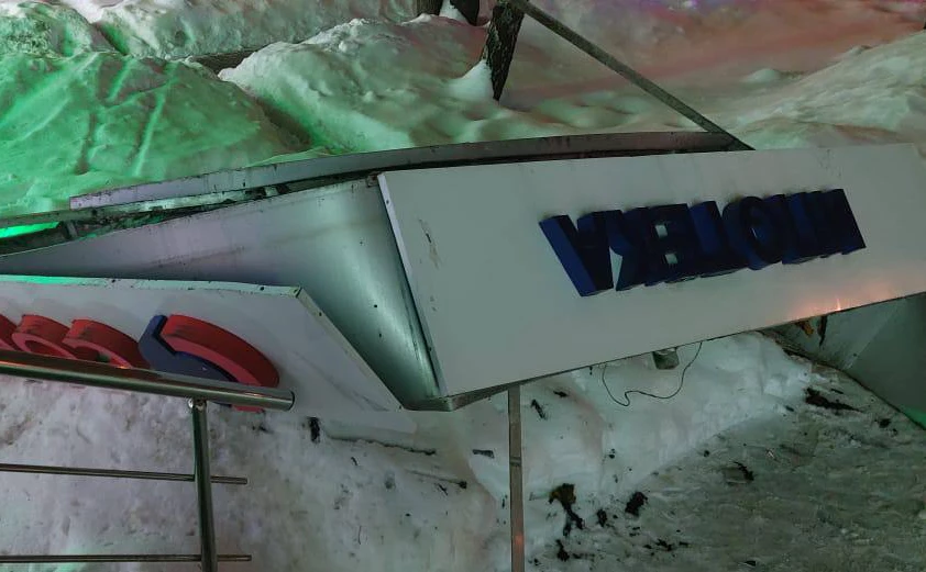 moscowproc / Telegram