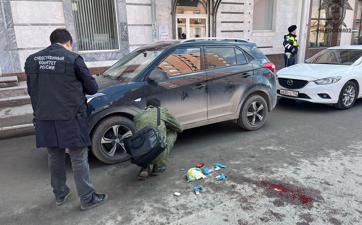 СУ СК РФ по РБ