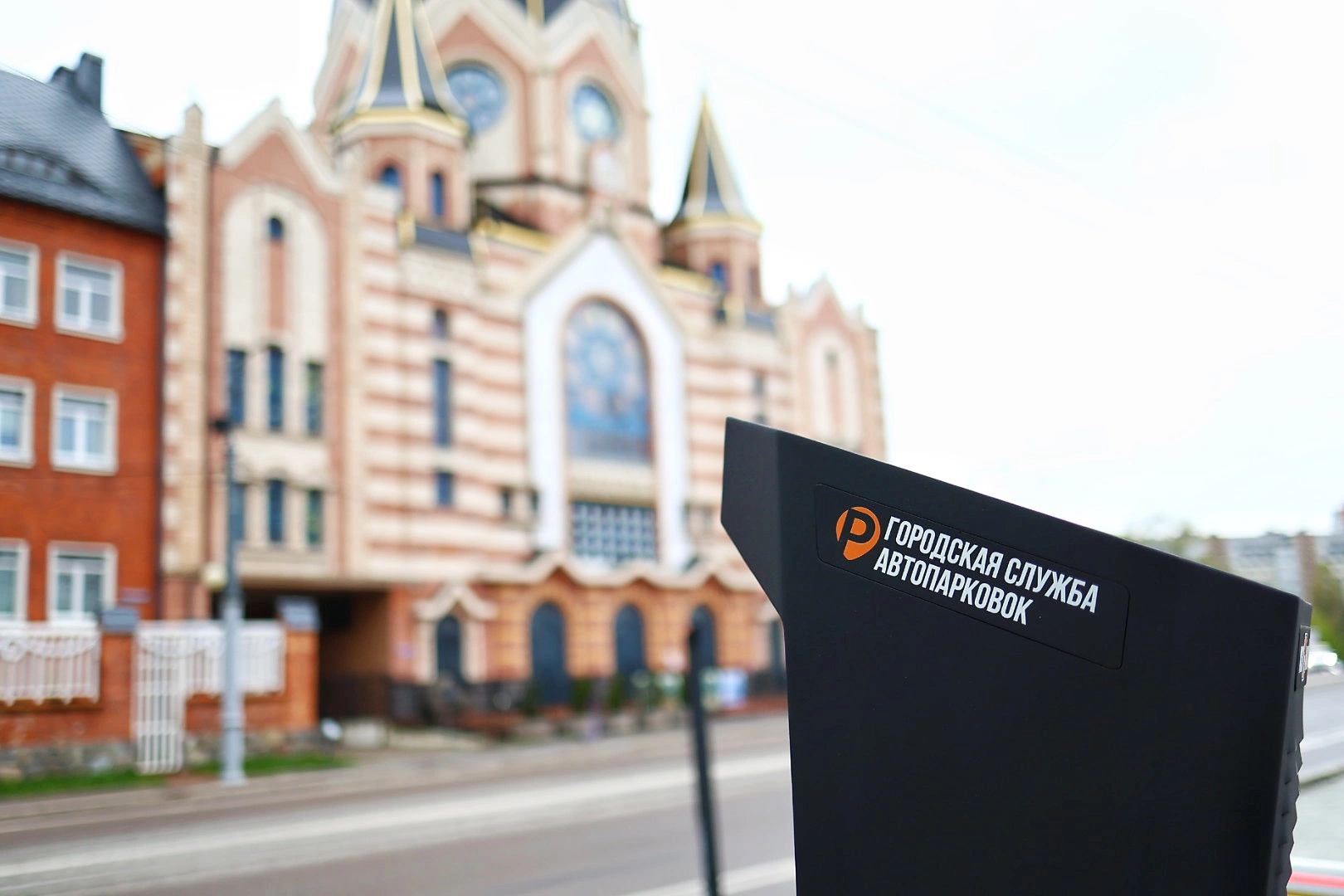 Александр Подгорчук