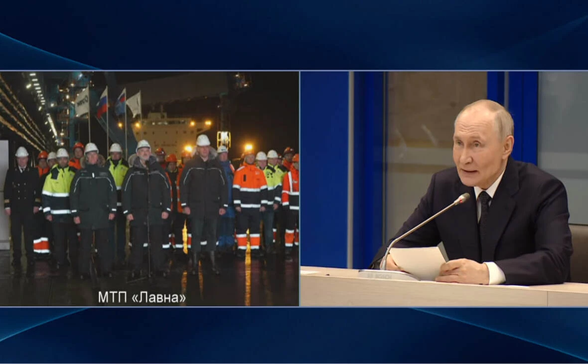 gov-murman.ru