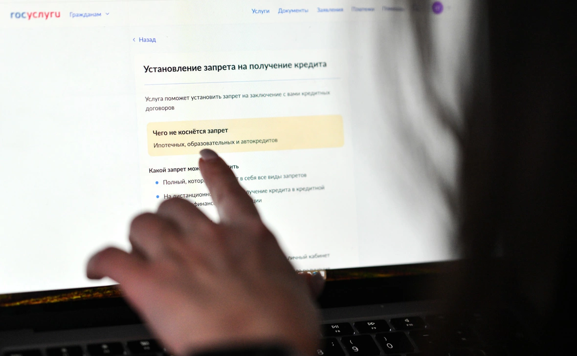 Григорий Сысоев / РИА Новости