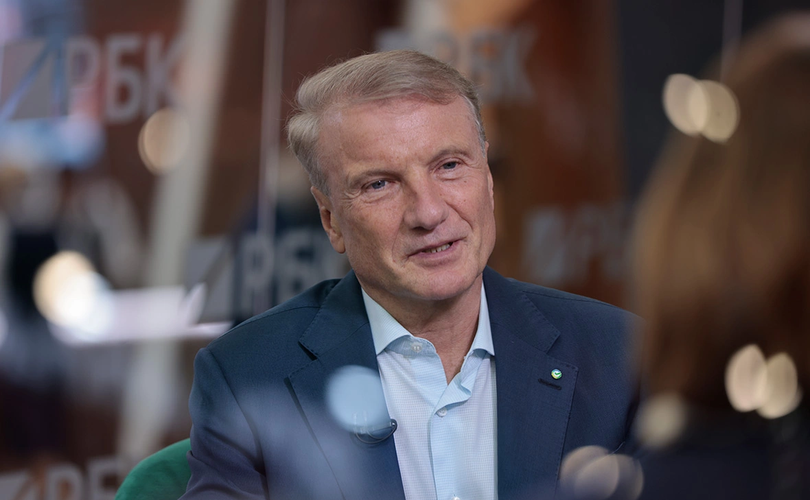 Михаил Гребенщиков / РБК