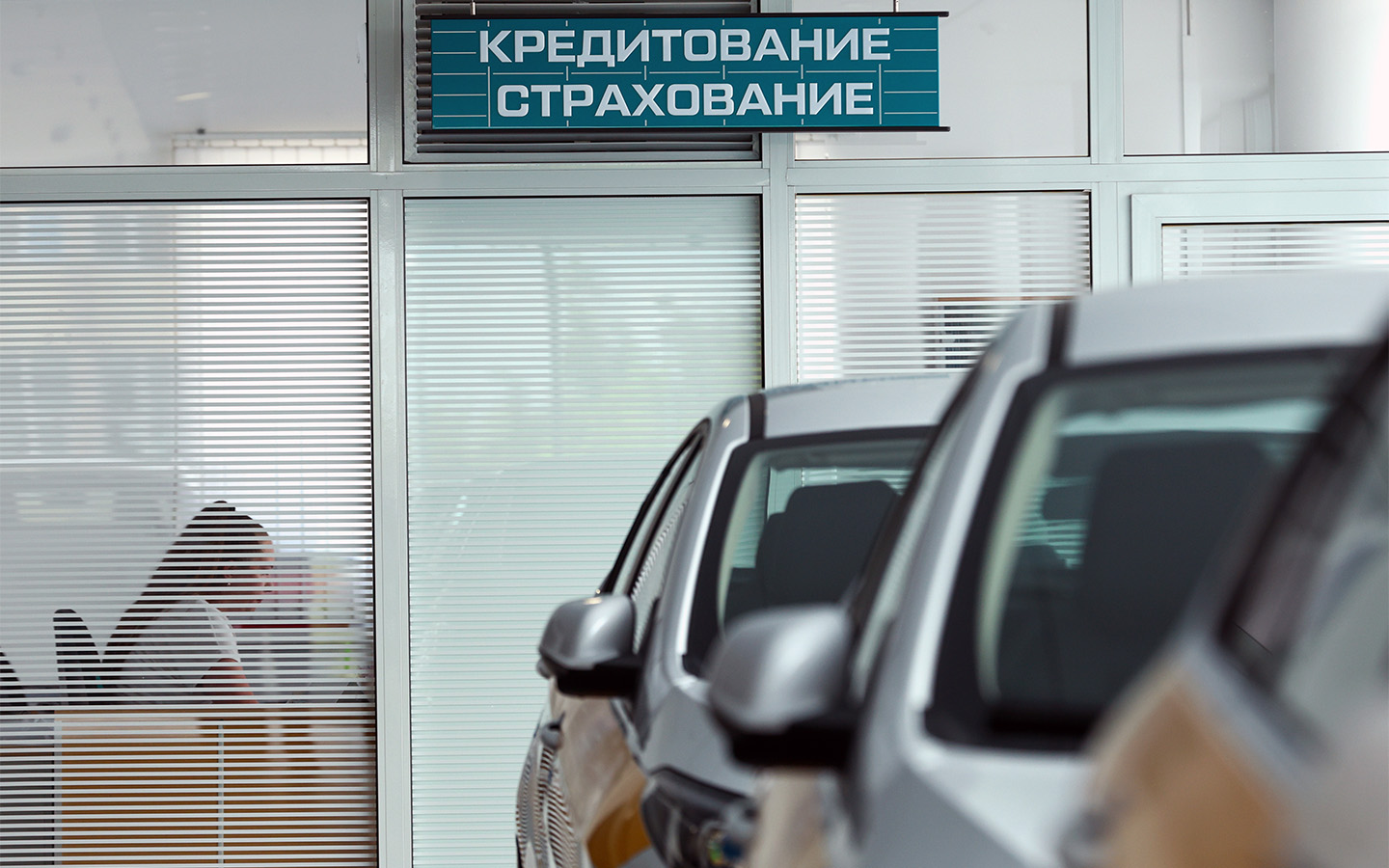 Фото: Petrov Sergey / news.ru / Global Look Press