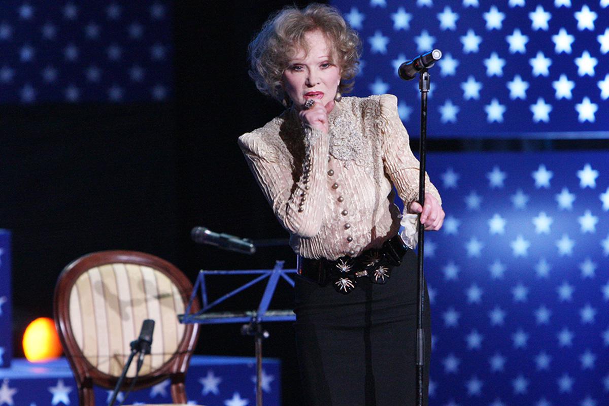 Людмила Гурченко, 2010 год