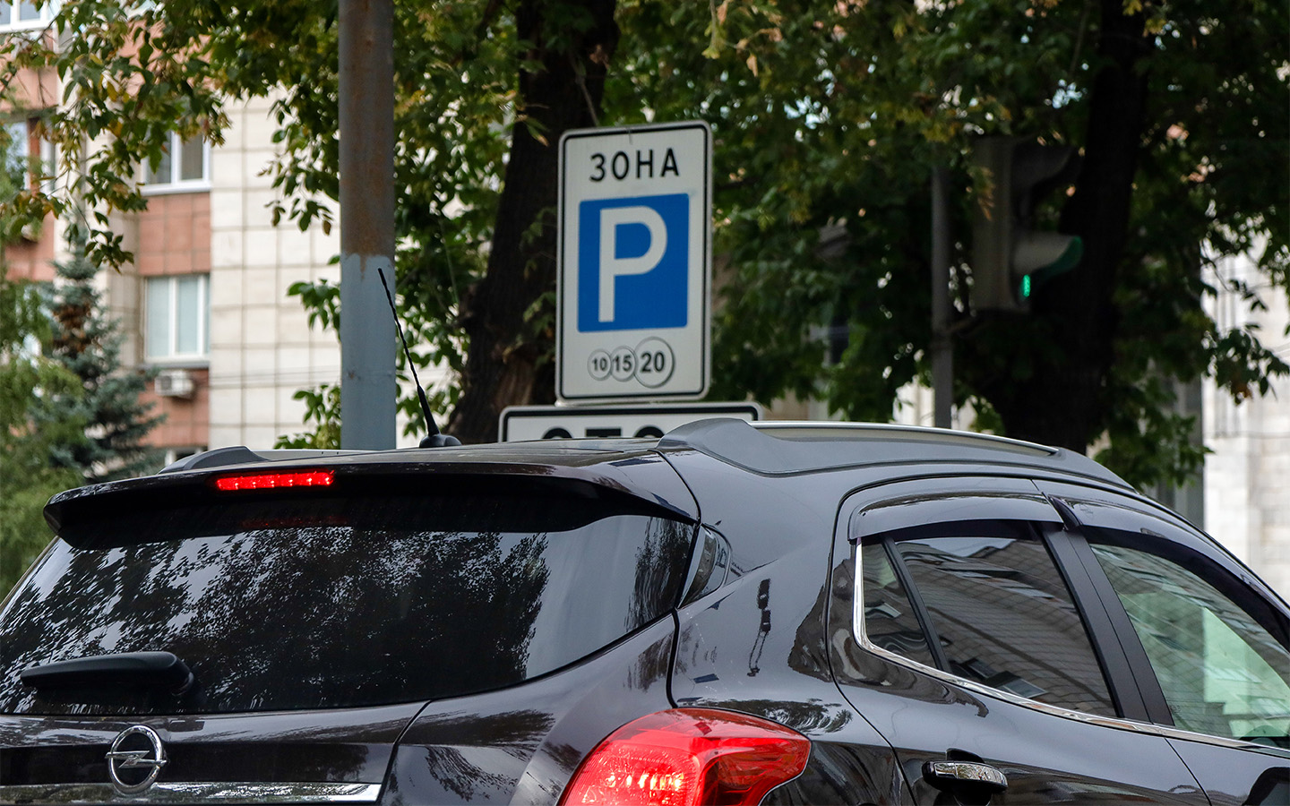 Фото: Elena Mayorova / Global Look Press