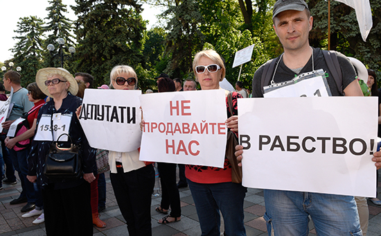 Активисты «финансового Майдана»