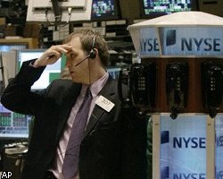 NYSE: Процедуру делистинга пройдет рекордное число компаний за 5 лет