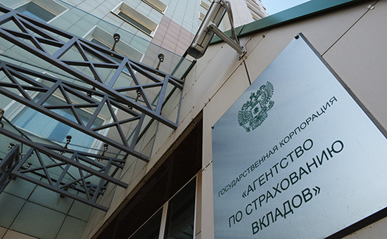 АСВ: «Тимер Банк» и банк «Советский» функционируют в нормальном режиме