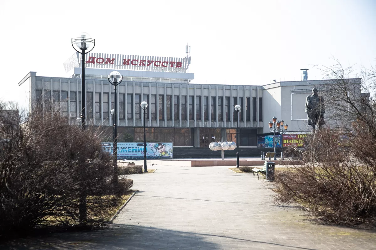 Александр Подгорчук