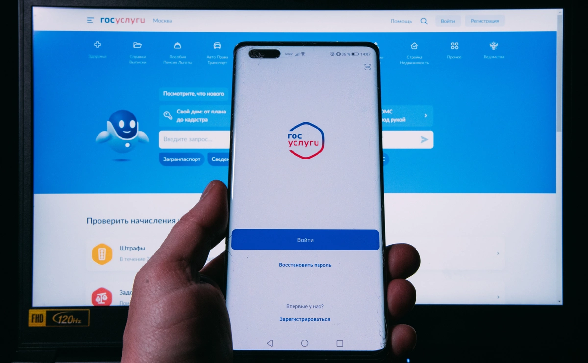 Андрей Любимов / РБК