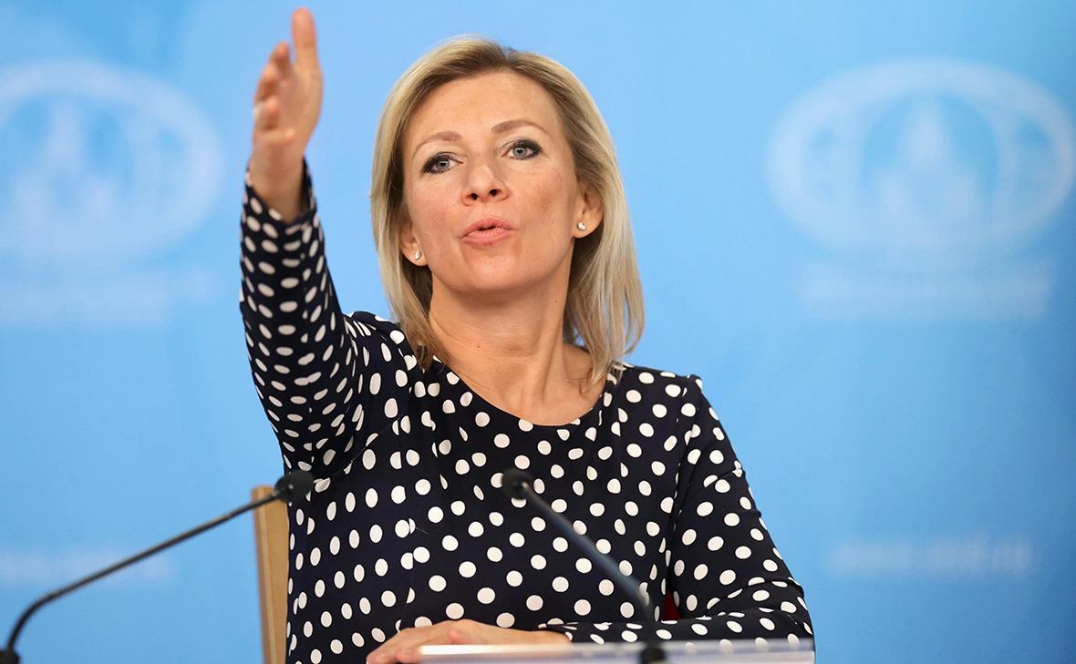 Александр Щербак / ТАСС