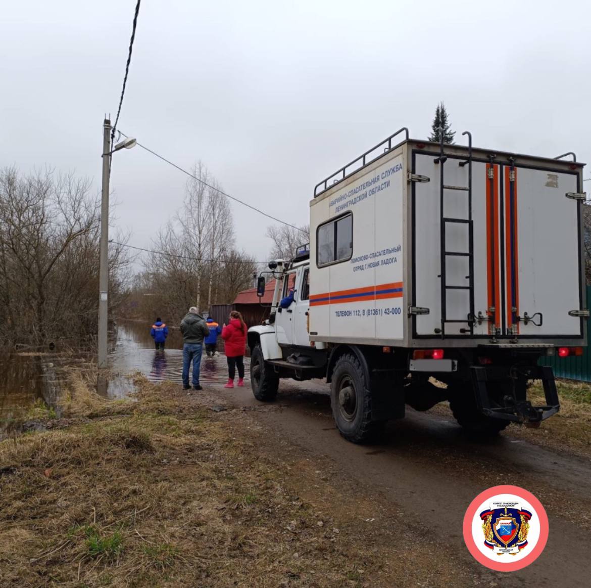 Затопления в районе деревни Горелуха Тихвинского района