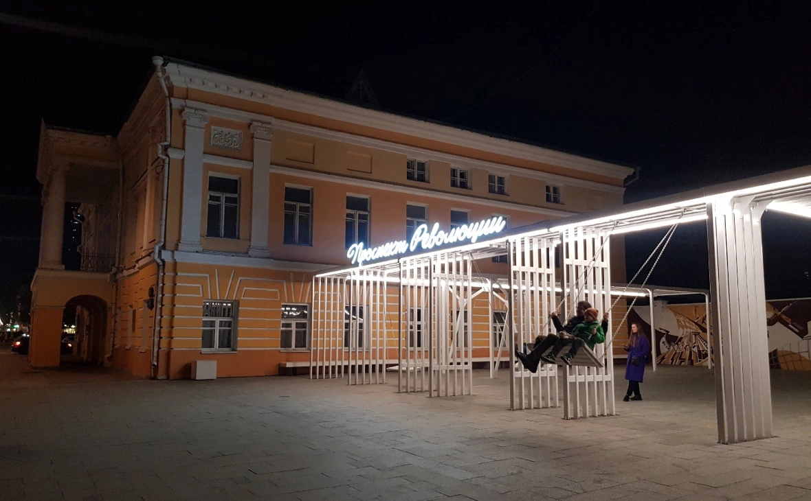 РБК Черноземье